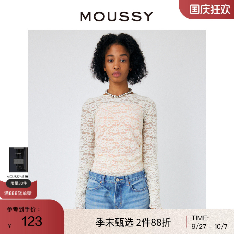MOUSSY春夏新品浪漫风格蕾丝独特别致小上衣女010GS780-0220