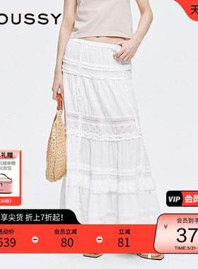 moussy 早春清新优雅镂空拼接半身长裙女028ISA31-1002