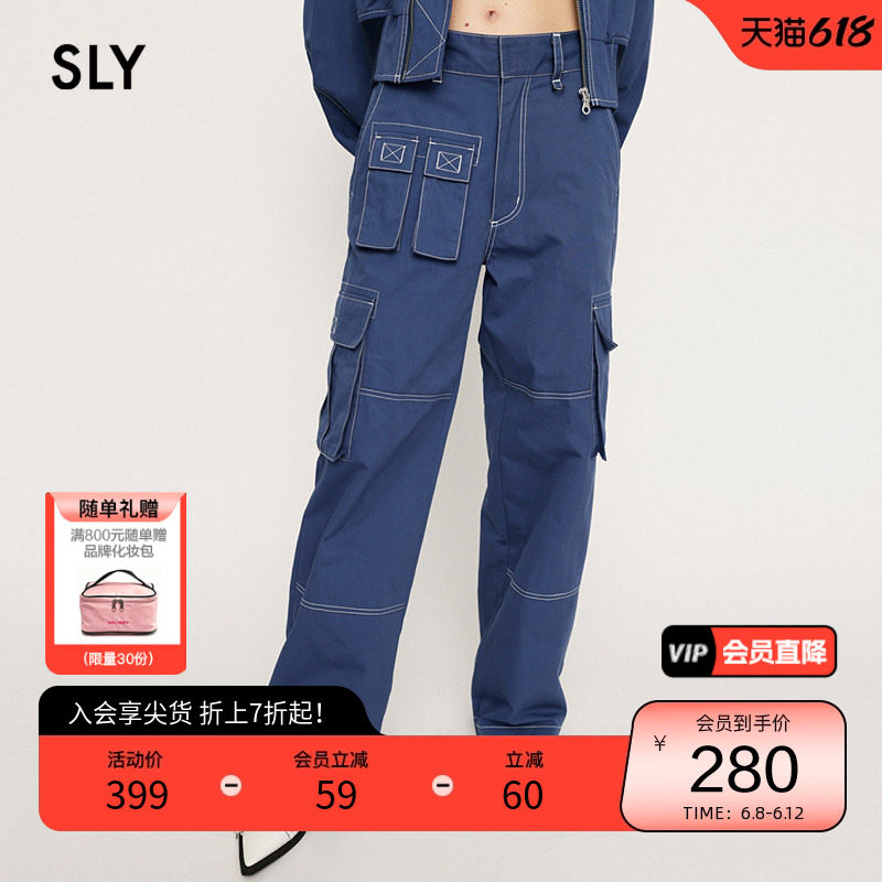 SLY 夏季设计感口袋工装裤缝线直筒休闲裤030HSZ31-1260
