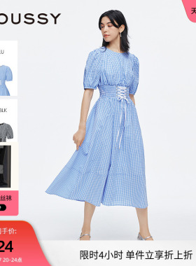 moussy 夏季田园风泡泡袖绑带收腰连衣裙女028ISA33-4081