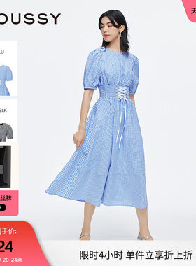 moussy 夏季田园风泡泡袖绑带收腰连衣裙女028ISA33-4081