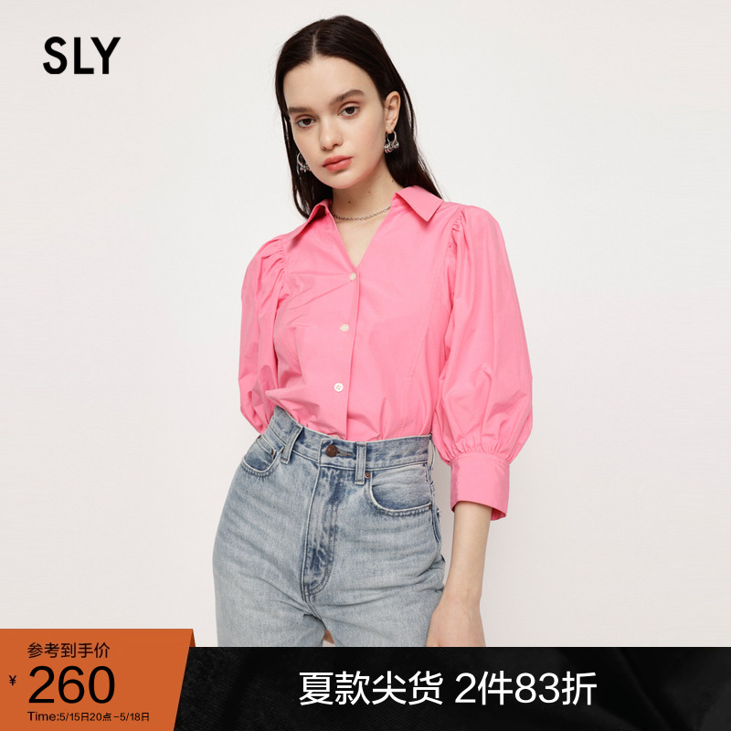 sly露背设计优雅灯笼短袖衬衫