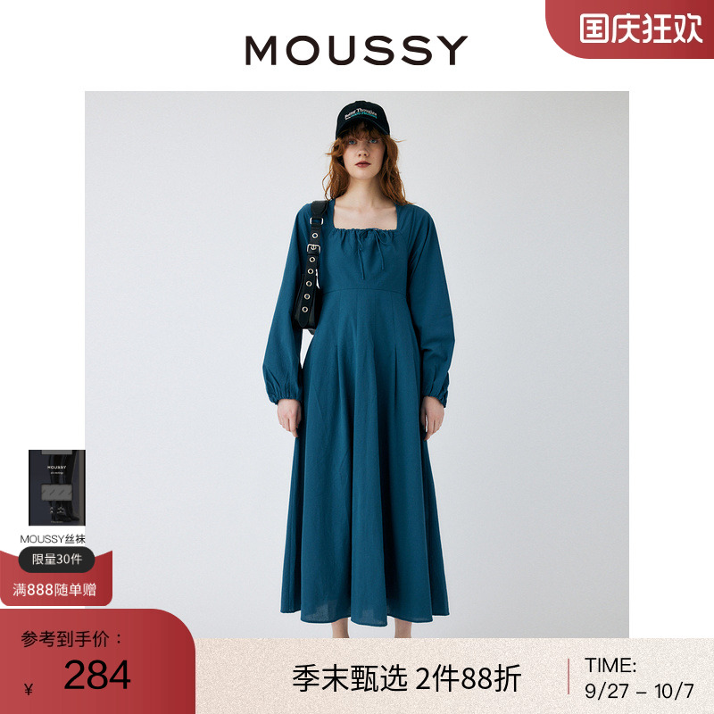 方领