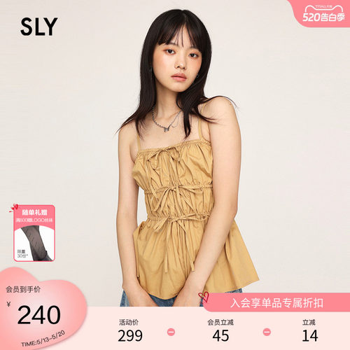 sly甜美度假风设计感褶皱吊带衫