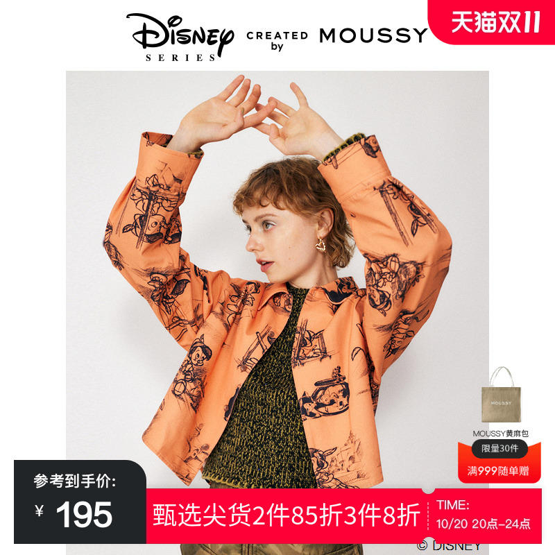 moussy迪士尼合作款匹诺曹衬衫