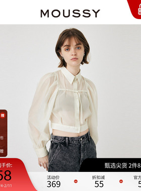 MOUSSY 夏季法式优雅泡泡袖透视碎花衬衫女010HS730-1620