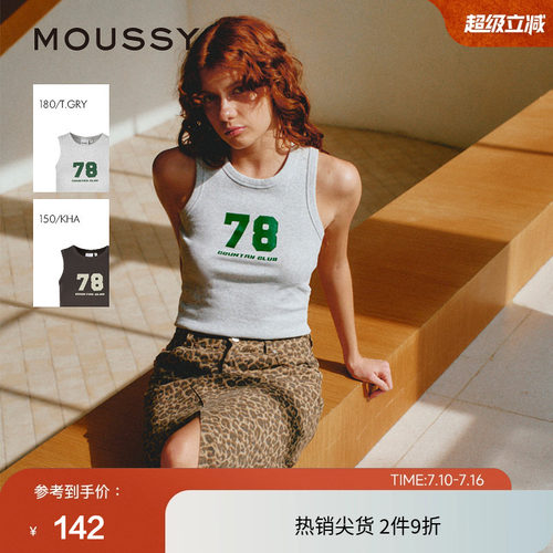 moussy 夏季街头辣妹撞色字母印花修身背心028ISA90-3601