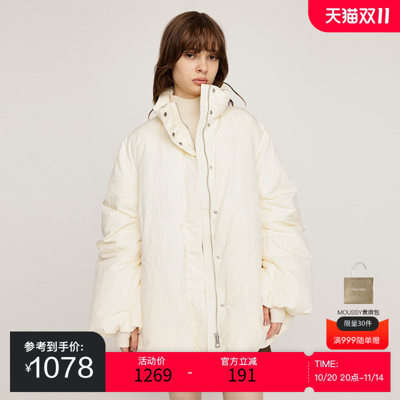 SLY 2024冬季新品通勤简约风立领纯色宽松羽绒服女038HAM30-0171