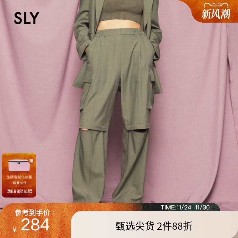 SLY 冬季新品松垮立体口袋拉链辣妹工装裤女030GSZ31-0690
