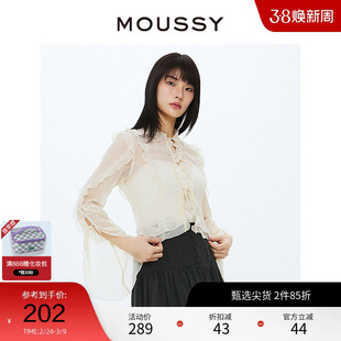 moussy 早春法式优雅浪漫雪纺花边长袖衬衫010HS730-0300