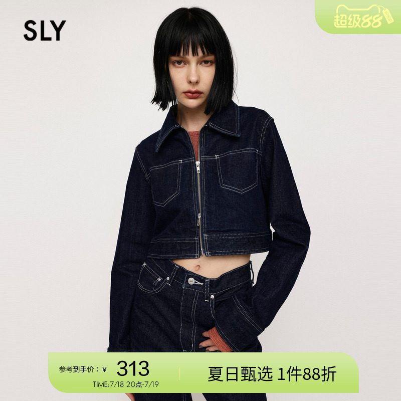 sly中性工装风双头拉链牛仔外套