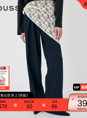 MOUSSY 春季两件套蕾丝西装裤垂感休闲裤女010ISH31-6801