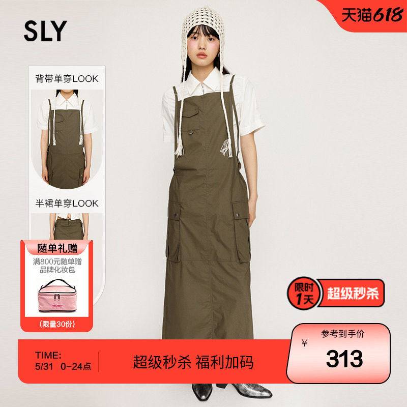 SLY 春季街头感工装风口袋直筒背带连衣裙030HSZ31-17