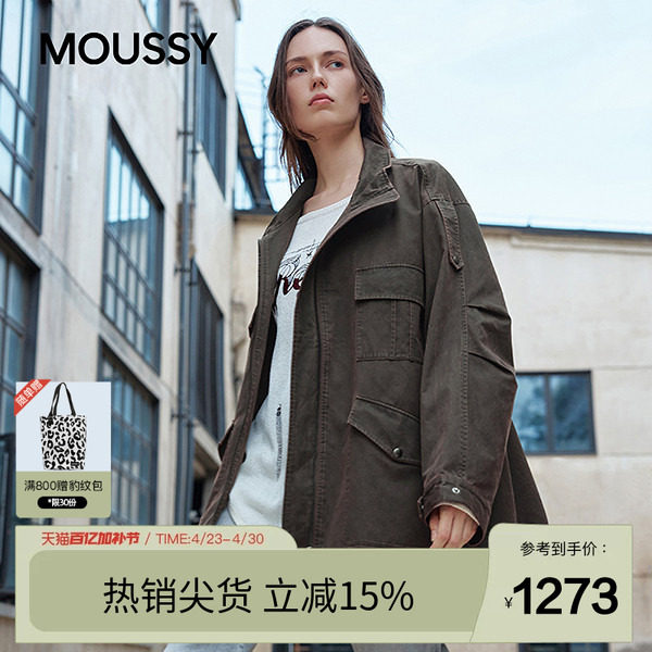 moussy 春季复古工装风多口袋宽松夹克外套028IAZ30-1025