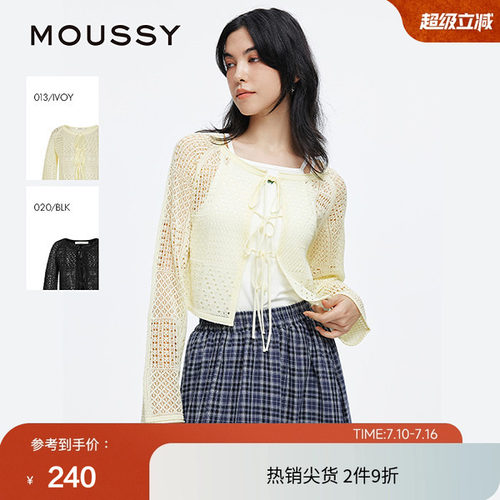 moussy 2025夏季新品法式田园风钩花镂空针织开衫女028ISA70-0003