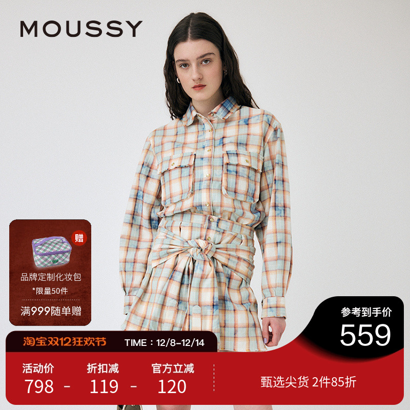 MOUSSY 2025春季新品复古街头毛边做旧格纹长袖衬衫010ISS30-1951