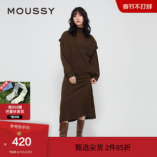 moussy 冬季简约通勤风两件套针织连衣裙女028HAZ70-1301
