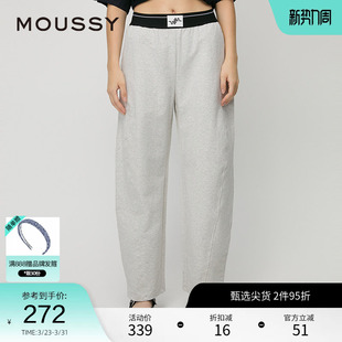 春季 studiowear 美式 运动卫裤 2211 moussy 女028HAA80