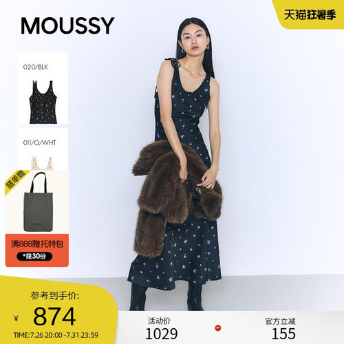 MOUSSY  2026早春新品清新小碎花无袖长款连衣裙女010JS333-2321