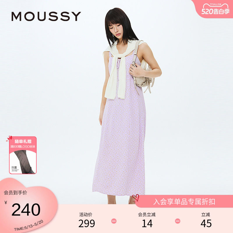 MOUSSY 春季甜美俏皮森系度假风碎花吊带连衣裙女028HS7