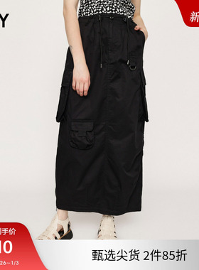 SLY 2023冬季新品多口袋甜酷开叉抽绳工装风半身裙030GSZ31-4200