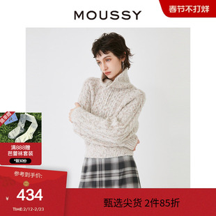 MOUSSY 日系慵懒感半开领软糯通勤针织衫女028HSZ70-0111