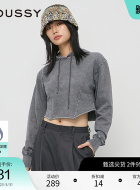 moussy 春季简约风小个子短款卷边连帽卫衣010HAL90-2741