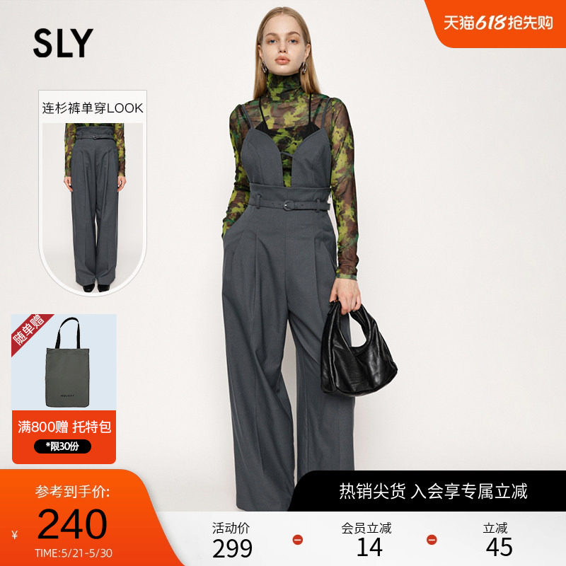 SLY春季休闲气质通勤收腰两穿连体裤女030GAZ33-0630
