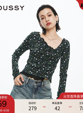 MOUSSY 春季法式优雅淑女风两件套针织开衫010HS780-0410