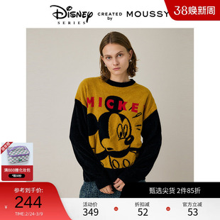 moussy 冬季迪士尼联名米奇撞色针织衫毛衣010HAQ70-0871