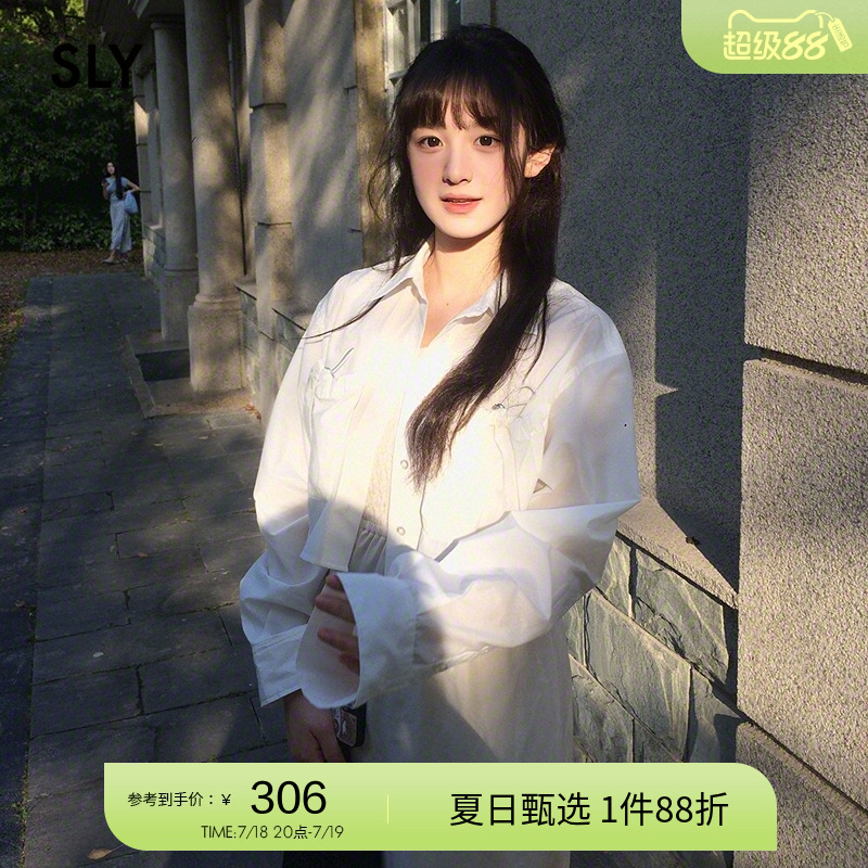 SLY设计感抽褶口袋短款长袖