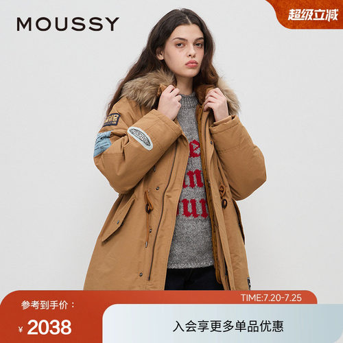 moussy春季复古可拆卸贴布刺绣N3B连帽棉服028HA430-0171