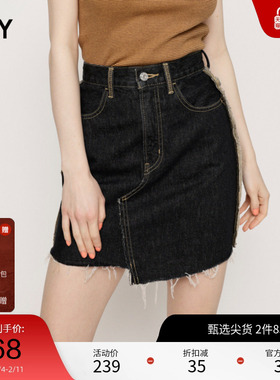 SLY 秋季新品缝线外露不规则下摆毛边牛仔短裙030GSL11-3730