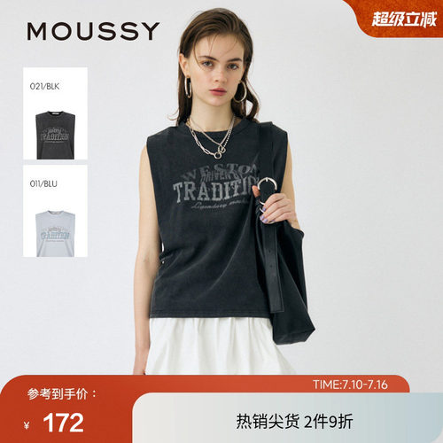 moussy 夏季街头做旧印花坎肩背心无袖T恤010IS290-8671