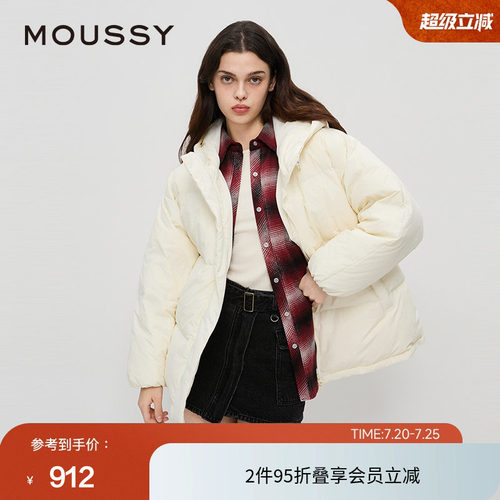 moussy 春季90鸭绒连帽简约中性短款羽绒服028HA930-0141