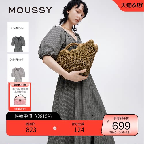 moussy 夏季法式田园风V领格纹衬衫连衣裙028ISC33-1005