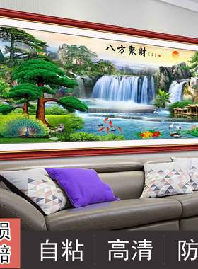 现代装饰画山水画客厅贴画沙发背景墙自粘墙壁纸中式客厅装饰壁画