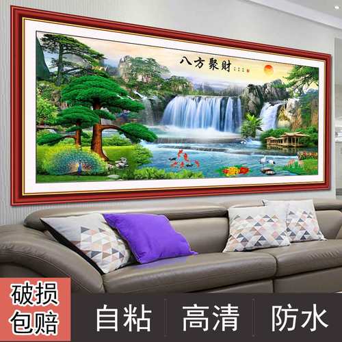 山水画自粘高清贴画防水防潮遮丑