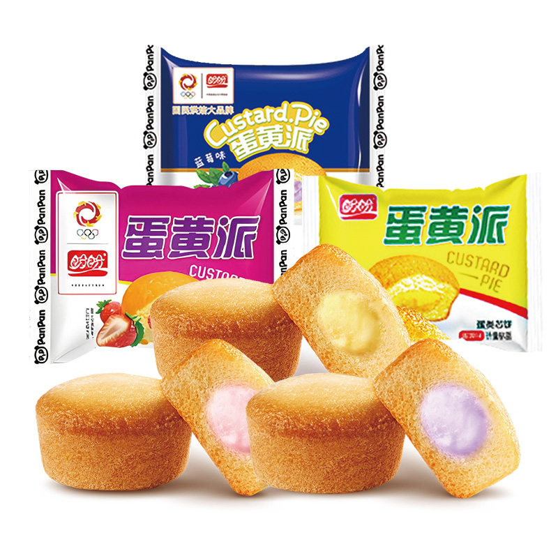 盼盼蛋黄蓝莓草莓派多口味营养早餐面包蛋糕健康夹心小零食休闲食