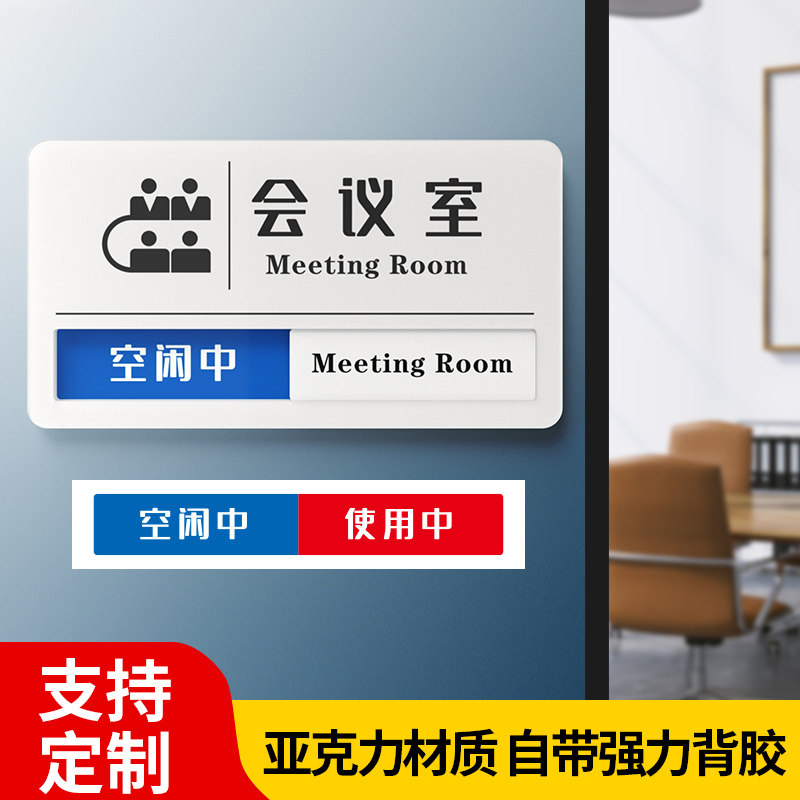 企业批量购买更优惠