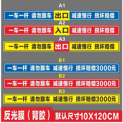 企业批量购买更优惠