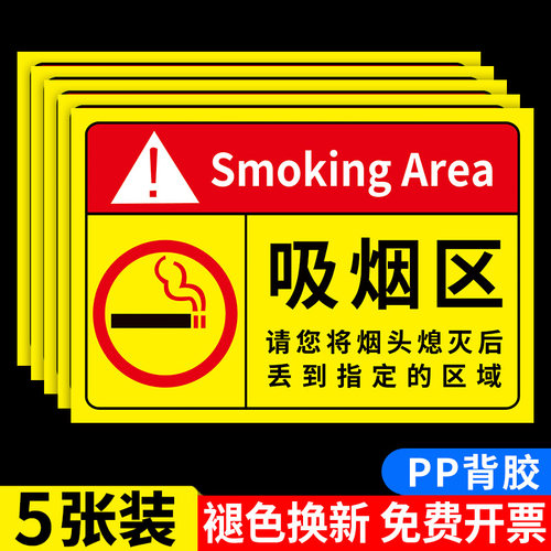 企业批量购买更优惠