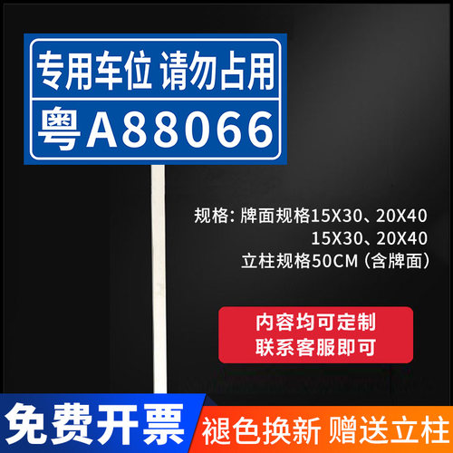 企业批量购买更优惠