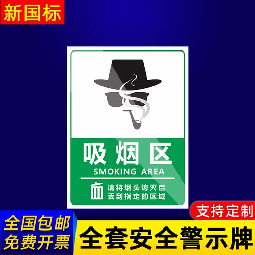 企业批量购买更优惠