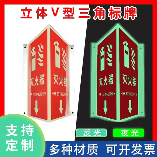 企业批量购买更优惠
