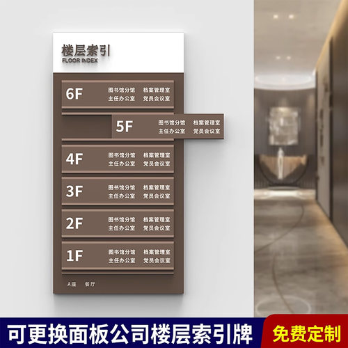 企业批量购买更优惠