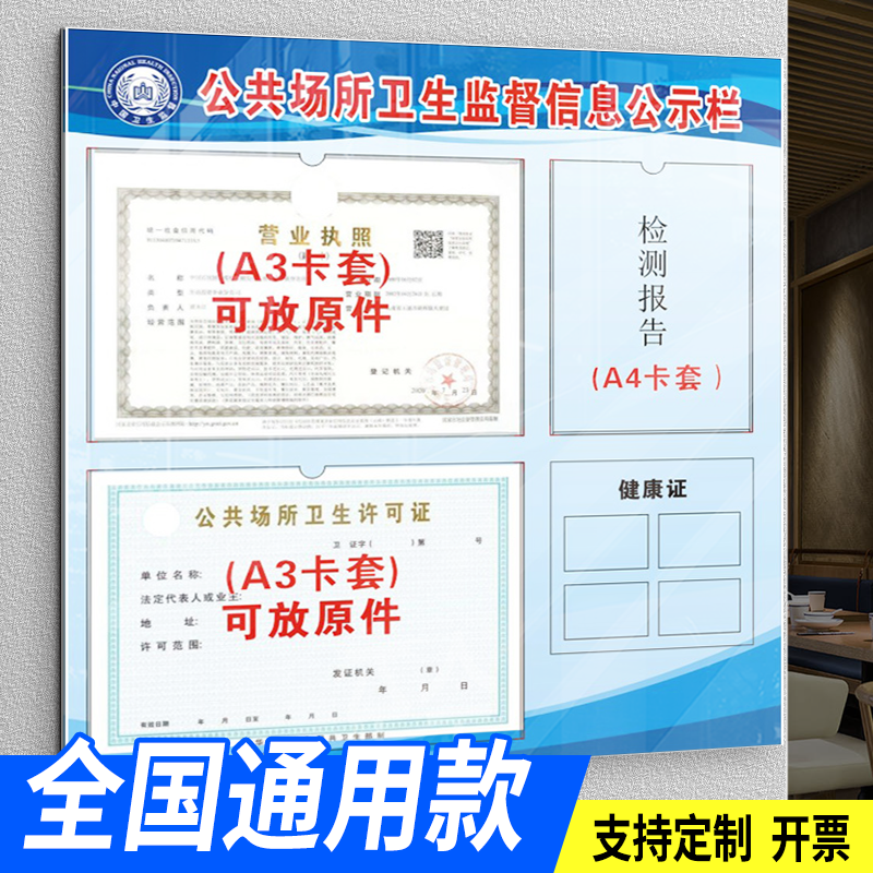 企业批量购买更优惠