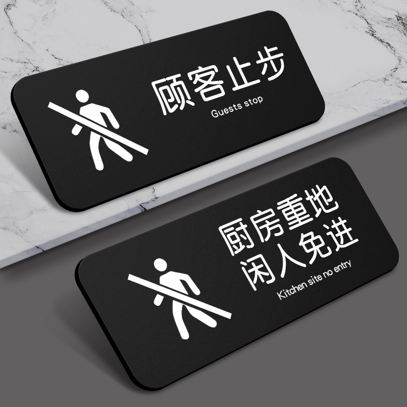 企业批量购买更优惠