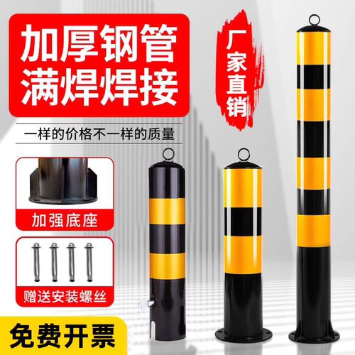 企业批量购买更优惠