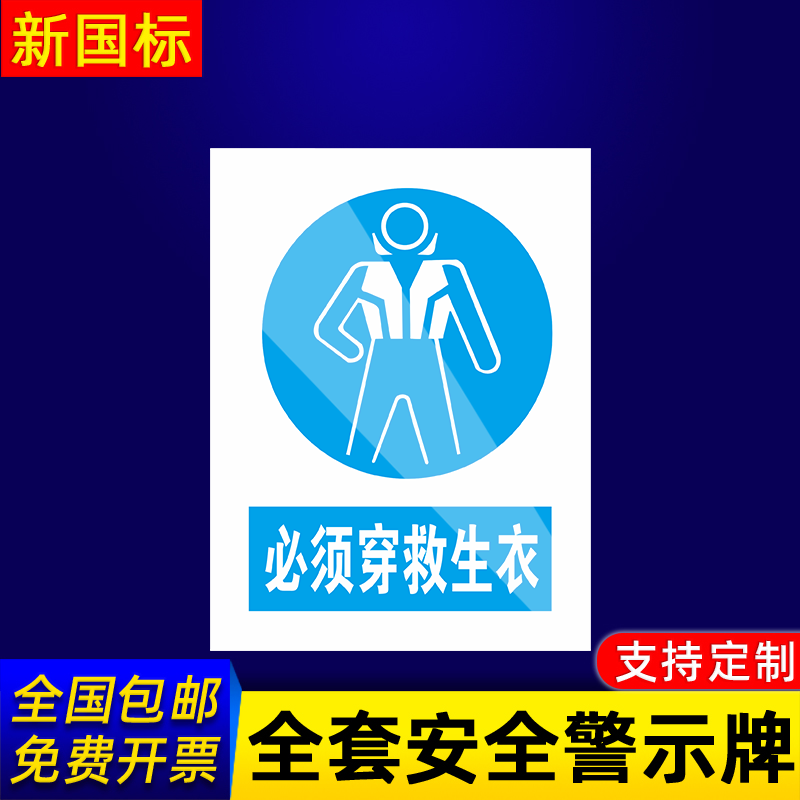 企业批量购买更优惠